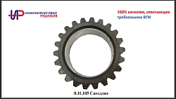 8.11.105 Сателлит